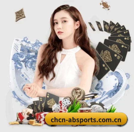 B体育app下载中心 APP 界面